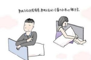 冷暴力的男人性格缺陷-泡学网-奕声情感,PUA,展示面,撩妹,聊天,情感挽回,泡学书籍,迷男方法,泡学网白鹤,搭讪,恋爱技巧,泡妞秘籍,社交软件,怎么追女生