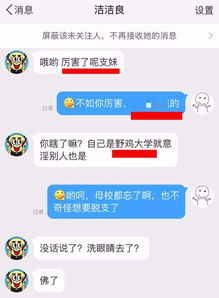 藏头诗中的甜言蜜语,轻轻诉说我爱你-泡学网-奕声情感,PUA,展示面,撩妹,聊天,情感挽回,泡学书籍,迷男方法,泡学网白鹤,搭讪,恋爱技巧,泡妞秘籍,社交软件,怎么追女生