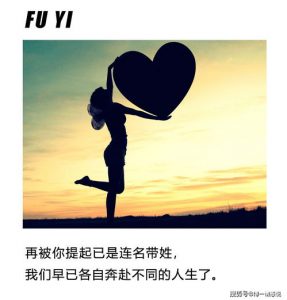 如何挽回一个对你失望的人,让爱情重生!-泡学网-奕声情感,PUA,展示面,撩妹,聊天,情感挽回,泡学书籍,迷男方法,泡学网白鹤,搭讪,恋爱技巧,泡妞秘籍,社交软件,怎么追女生