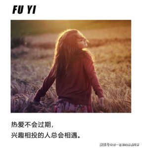 男生对你越客气就是越疏远,你懂了吗-泡学网-奕声情感,PUA,展示面,撩妹,聊天,情感挽回,泡学书籍,迷男方法,泡学网白鹤,搭讪,恋爱技巧,泡妞秘籍,社交软件,怎么追女生