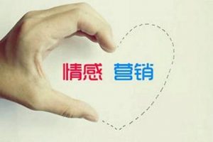 感情浓度低:如何改善亲密关系-泡学网-奕声情感,PUA,展示面,撩妹,聊天,情感挽回,泡学书籍,迷男方法,泡学网白鹤,搭讪,恋爱技巧,泡妞秘籍,社交软件,怎么追女生