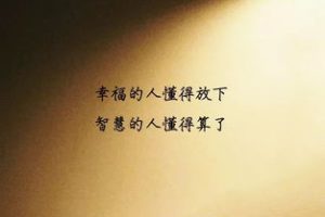 情人现在有新欢,如何挽回情人的心-泡学网-奕声情感,PUA,展示面,撩妹,聊天,情感挽回,泡学书籍,迷男方法,泡学网白鹤,搭讪,恋爱技巧,泡妞秘籍,社交软件,怎么追女生