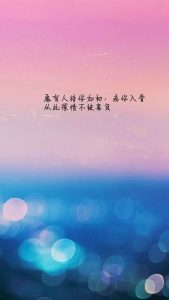 老公生日最暖心8字-泡学网-奕声情感,PUA,展示面,撩妹,聊天,情感挽回,泡学书籍,迷男方法,泡学网白鹤,搭讪,恋爱技巧,泡妞秘籍,社交软件,怎么追女生