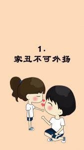 老婆对我没有感情了怎么挽回-泡学网-奕声情感,PUA,展示面,撩妹,聊天,情感挽回,泡学书籍,迷男方法,泡学网白鹤,搭讪,恋爱技巧,泡妞秘籍,社交软件,怎么追女生