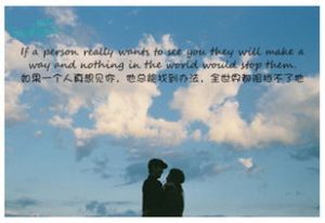 平淡期该怎么度过,我教你如何巧妙度过-泡学网-奕声情感,PUA,展示面,撩妹,聊天,情感挽回,泡学书籍,迷男方法,泡学网白鹤,搭讪,恋爱技巧,泡妞秘籍,社交软件,怎么追女生