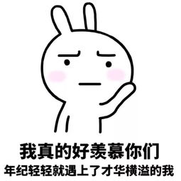 100句夸小仙女的话,绝美小仙女!-泡学网-奕声情感,PUA,展示面,撩妹,聊天,情感挽回,泡学书籍,迷男方法,泡学网白鹤,搭讪,恋爱技巧,泡妞秘籍,社交软件,怎么追女生