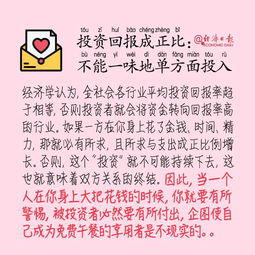 教你如何一步步修复婚姻-泡学网-奕声情感,PUA,展示面,撩妹,聊天,情感挽回,泡学书籍,迷男方法,泡学网白鹤,搭讪,恋爱技巧,泡妞秘籍,社交软件,怎么追女生
