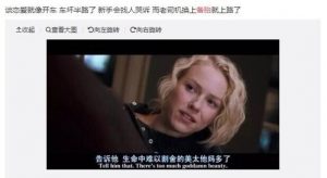女生叫你树洞什么意思?树洞和备胎有何不同-泡学网-奕声情感,PUA,展示面,撩妹,聊天,情感挽回,泡学书籍,迷男方法,泡学网白鹤,搭讪,恋爱技巧,泡妞秘籍,社交软件,怎么追女生