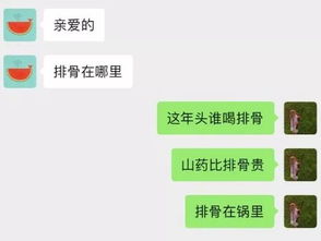 看上相亲对象了,他对我冷淡,我该怎么办?-泡学网-奕声情感,PUA,展示面,撩妹,聊天,情感挽回,泡学书籍,迷男方法,泡学网白鹤,搭讪,恋爱技巧,泡妞秘籍,社交软件,怎么追女生