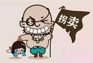 什么是挖墙脚,挖墙脚什么意思-泡学网-奕声情感,PUA,展示面,撩妹,聊天,情感挽回,泡学书籍,迷男方法,泡学网白鹤,搭讪,恋爱技巧,泡妞秘籍,社交软件,怎么追女生