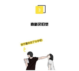 “挽回男人的心攻心术”-泡学网-奕声情感,PUA,展示面,撩妹,聊天,情感挽回,泡学书籍,迷男方法,泡学网白鹤,搭讪,恋爱技巧,泡妞秘籍,社交软件,怎么追女生