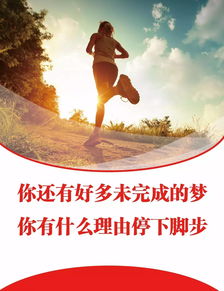 高情商夸赞男人的句子-泡学网-奕声情感,PUA,展示面,撩妹,聊天,情感挽回,泡学书籍,迷男方法,泡学网白鹤,搭讪,恋爱技巧,泡妞秘籍,社交软件,怎么追女生