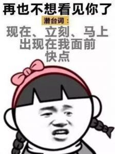 女生说你是不是很会哄女孩子?该怎么回复?-泡学网-奕声情感,PUA,展示面,撩妹,聊天,情感挽回,泡学书籍,迷男方法,泡学网白鹤,搭讪,恋爱技巧,泡妞秘籍,社交软件,怎么追女生