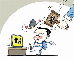 婚外情闹到单位该如何处理?-泡学网-奕声情感,PUA,展示面,撩妹,聊天,情感挽回,泡学书籍,迷男方法,泡学网白鹤,搭讪,恋爱技巧,泡妞秘籍,社交软件,怎么追女生