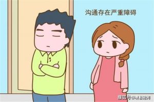 恋爱中“三观不合”究竟是什么?-泡学网-奕声情感,PUA,展示面,撩妹,聊天,情感挽回,泡学书籍,迷男方法,泡学网白鹤,搭讪,恋爱技巧,泡妞秘籍,社交软件,怎么追女生
