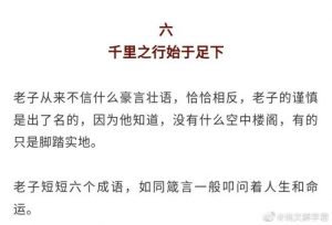 聊天话题大全,:开启无尽话题的秘籍-泡学网-奕声情感,PUA,展示面,撩妹,聊天,情感挽回,泡学书籍,迷男方法,泡学网白鹤,搭讪,恋爱技巧,泡妞秘籍,社交软件,怎么追女生
