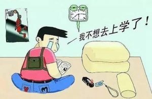 什么是情感交流-泡学网-奕声情感,PUA,展示面,撩妹,聊天,情感挽回,泡学书籍,迷男方法,泡学网白鹤,搭讪,恋爱技巧,泡妞秘籍,社交软件,怎么追女生