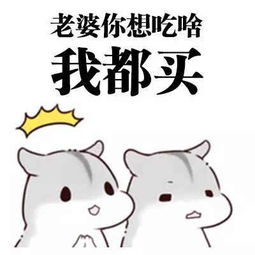 女朋友生病了高情商安慰-泡学网-奕声情感,PUA,展示面,撩妹,聊天,情感挽回,泡学书籍,迷男方法,泡学网白鹤,搭讪,恋爱技巧,泡妞秘籍,社交软件,怎么追女生