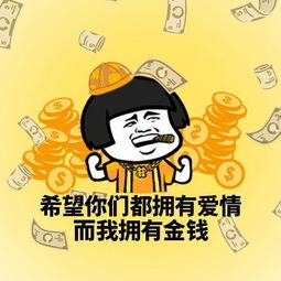 10秒测同桌喜不喜欢你-泡学网-奕声情感,PUA,展示面,撩妹,聊天,情感挽回,泡学书籍,迷男方法,泡学网白鹤,搭讪,恋爱技巧,泡妞秘籍,社交软件,怎么追女生