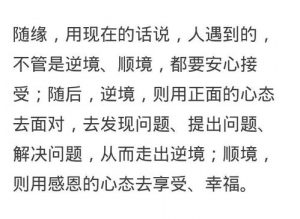 一个人不把你当朋友的表现-泡学网-奕声情感,PUA,展示面,撩妹,聊天,情感挽回,泡学书籍,迷男方法,泡学网白鹤,搭讪,恋爱技巧,泡妞秘籍,社交软件,怎么追女生