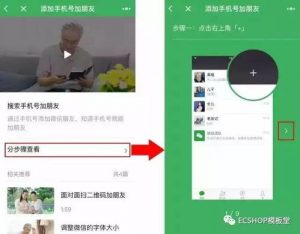 免费感情咨询的微信,感情问题不再困扰-泡学网-奕声情感,PUA,展示面,撩妹,聊天,情感挽回,泡学书籍,迷男方法,泡学网白鹤,搭讪,恋爱技巧,泡妞秘籍,社交软件,怎么追女生
