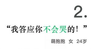 异地恋怎么让男朋友更爱我,做好这些让他离不开你-泡学网-奕声情感,PUA,展示面,撩妹,聊天,情感挽回,泡学书籍,迷男方法,泡学网白鹤,搭讪,恋爱技巧,泡妞秘籍,社交软件,怎么追女生