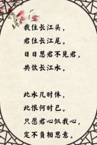 经典情感语录大全,情感语录红楼梦大全-泡学网-奕声情感,PUA,展示面,撩妹,聊天,情感挽回,泡学书籍,迷男方法,泡学网白鹤,搭讪,恋爱技巧,泡妞秘籍,社交软件,怎么追女生