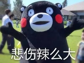 女朋友说我幼稚不成熟怎么办?-泡学网-奕声情感,PUA,展示面,撩妹,聊天,情感挽回,泡学书籍,迷男方法,泡学网白鹤,搭讪,恋爱技巧,泡妞秘籍,社交软件,怎么追女生