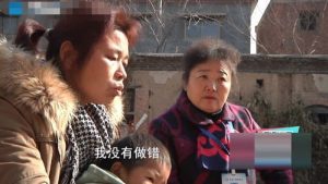 最靠不住的就是娘家娘不是家,婆也不是家-泡学网-奕声情感,PUA,展示面,撩妹,聊天,情感挽回,泡学书籍,迷男方法,泡学网白鹤,搭讪,恋爱技巧,泡妞秘籍,社交软件,怎么追女生