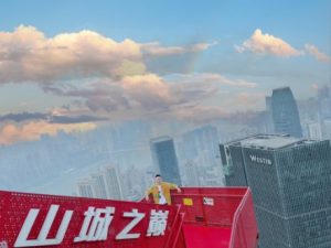 5.1导师白鹤重庆线下实战恋爱培训计划,送线上门徒1年课程!-泡学网-奕声情感,PUA,展示面,撩妹,聊天,情感挽回,泡学书籍,迷男方法,泡学网白鹤,搭讪,恋爱技巧,泡妞秘籍,社交软件,怎么追女生