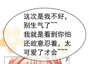 约会后第二天不要联系,三个原因告诉你-泡学网-奕声情感,PUA,展示面,撩妹,聊天,情感挽回,泡学书籍,迷男方法,泡学网白鹤,搭讪,恋爱技巧,泡妞秘籍,社交软件,怎么追女生