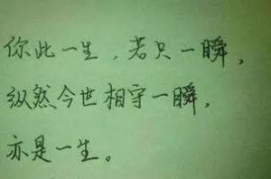 出轨了其实就是不爱了,请放过深爱你的人-泡学网-奕声情感,PUA,展示面,撩妹,聊天,情感挽回,泡学书籍,迷男方法,泡学网白鹤,搭讪,恋爱技巧,泡妞秘籍,社交软件,怎么追女生