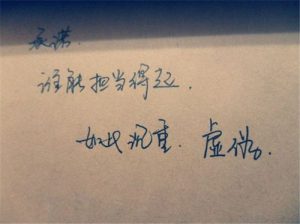 掌握调情学：让爱情激情永不停歇-泡学网-奕声情感,PUA,展示面,撩妹,聊天,情感挽回,泡学书籍,迷男方法,泡学网白鹤,搭讪,恋爱技巧,泡妞秘籍,社交软件,怎么追女生