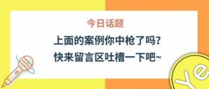 独家情侣称呼大揭秘,恋爱甜蜜指数翻倍!-泡学网-奕声情感,PUA,展示面,撩妹,聊天,情感挽回,泡学书籍,迷男方法,泡学网白鹤,搭讪,恋爱技巧,泡妞秘籍,社交软件,怎么追女生