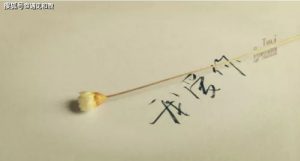 怎样才能彻底放下一段感情?放下一个人最好的方法-泡学网-奕声情感,PUA,展示面,撩妹,聊天,情感挽回,泡学书籍,迷男方法,泡学网白鹤,搭讪,恋爱技巧,泡妞秘籍,社交软件,怎么追女生