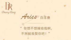 分手越久爱越深的星座,放不下忘不了但也不再叨扰-泡学网-奕声情感,PUA,展示面,撩妹,聊天,情感挽回,泡学书籍,迷男方法,泡学网白鹤,搭讪,恋爱技巧,泡妞秘籍,社交软件,怎么追女生