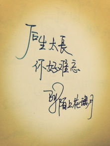 挽回感情 回忆共鸣法-泡学网-奕声情感,PUA,展示面,撩妹,聊天,情感挽回,泡学书籍,迷男方法,泡学网白鹤,搭讪,恋爱技巧,泡妞秘籍,社交软件,怎么追女生