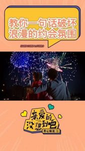 怎样吊着让他更想你,让他对你魂牵梦绕!-泡学网-奕声情感,PUA,展示面,撩妹,聊天,情感挽回,泡学书籍,迷男方法,泡学网白鹤,搭讪,恋爱技巧,泡妞秘籍,社交软件,怎么追女生