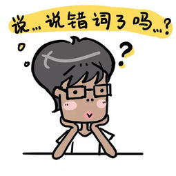 我喜欢了一个同性,表白被拒,我要怎么追求呢?-泡学网-奕声情感,PUA,展示面,撩妹,聊天,情感挽回,泡学书籍,迷男方法,泡学网白鹤,搭讪,恋爱技巧,泡妞秘籍,社交软件,怎么追女生