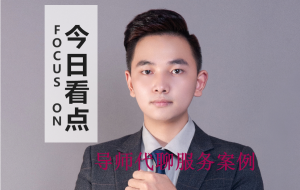 泡学技巧:推拉技巧-泡学网-奕声情感,PUA,展示面,撩妹,聊天,情感挽回,泡学书籍,迷男方法,泡学网白鹤,搭讪,恋爱技巧,泡妞秘籍,社交软件,怎么追女生