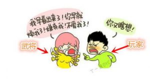 一吵架就跑的男人绝对不能要-泡学网-奕声情感,PUA,展示面,撩妹,聊天,情感挽回,泡学书籍,迷男方法,泡学网白鹤,搭讪,恋爱技巧,泡妞秘籍,社交软件,怎么追女生