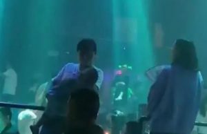 夜店搭讪秘籍:让你轻松俘获心仪对象的心-泡学网-奕声情感,PUA,展示面,撩妹,聊天,情感挽回,泡学书籍,迷男方法,泡学网白鹤,搭讪,恋爱技巧,泡妞秘籍,社交软件,怎么追女生