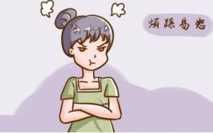 烦躁的意思是什么(烦躁是什么原因)-泡学网-奕声情感,PUA,展示面,撩妹,聊天,情感挽回,泡学书籍,迷男方法,泡学网白鹤,搭讪,恋爱技巧,泡妞秘籍,社交软件,怎么追女生