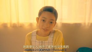 男人为什么欺负女人-泡学网-奕声情感,PUA,展示面,撩妹,聊天,情感挽回,泡学书籍,迷男方法,泡学网白鹤,搭讪,恋爱技巧,泡妞秘籍,社交软件,怎么追女生