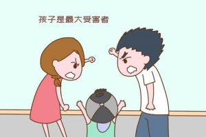 婚姻期间女方出轨了怎么处理-泡学网-奕声情感,PUA,展示面,撩妹,聊天,情感挽回,泡学书籍,迷男方法,泡学网白鹤,搭讪,恋爱技巧,泡妞秘籍,社交软件,怎么追女生