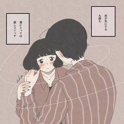 男人最想听三句关心话-泡学网-奕声情感,PUA,展示面,撩妹,聊天,情感挽回,泡学书籍,迷男方法,泡学网白鹤,搭讪,恋爱技巧,泡妞秘籍,社交软件,怎么追女生