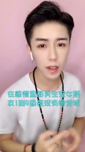 怎么宠女朋友,让爱情升温的甜蜜宠女友秘籍,你值得拥有!-泡学网-奕声情感,PUA,展示面,撩妹,聊天,情感挽回,泡学书籍,迷男方法,泡学网白鹤,搭讪,恋爱技巧,泡妞秘籍,社交软件,怎么追女生