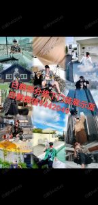 7月10重庆线下实战把妹计划还差一人-泡学网-奕声情感,PUA,展示面,撩妹,聊天,情感挽回,泡学书籍,迷男方法,泡学网白鹤,搭讪,恋爱技巧,泡妞秘籍,社交软件,怎么追女生