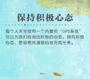 心理挽回感情,挽回失去的感情-泡学网-奕声情感,PUA,展示面,撩妹,聊天,情感挽回,泡学书籍,迷男方法,泡学网白鹤,搭讪,恋爱技巧,泡妞秘籍,社交软件,怎么追女生