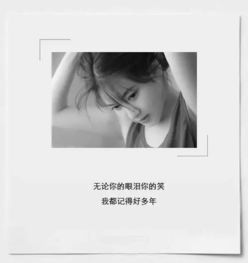 男生对你宠溺的动作-泡学网-奕声情感,PUA,展示面,撩妹,聊天,情感挽回,泡学书籍,迷男方法,泡学网白鹤,搭讪,恋爱技巧,泡妞秘籍,社交软件,怎么追女生